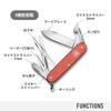 Victorinox Pioneer X ALOX Limited Edition 2025 Stone Red Swiss Army Knife Multi-function Knife Outdoor Scissors Flathead Screwdriver Included Swiss