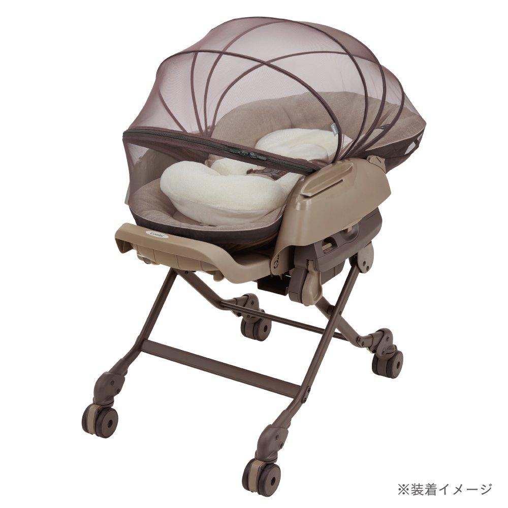 Combi Mesh for Newborns To Months Used As a Multi-Mesh Cover, Brown, 5-6 (when Cot)