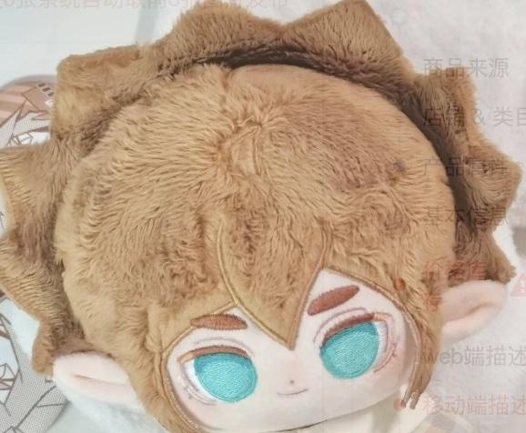 Stuffed 20Cm Anime Aotu World Anmicius Cosplay Plush With Skeleton Doll Toys For Fan Collection Or Kids Friends Birthday Gift