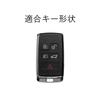 Genuine Leather Key Case for Land Rover / Jaguar Vehicles, Key Cover, Leather, Range