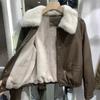 Plus Velvet Leather Jacket Women's Pu Leather Thickened Jacket Autumn and Winter Models Small Big Fur Collar Short Top