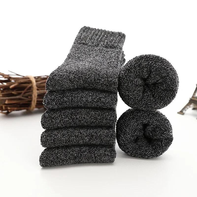 1/5/10pairs Women Winter Warm Socks Merino Wool Men Super Thicker Solid Against Cold Thermal Plush Soft Thick Snow Terry Socks