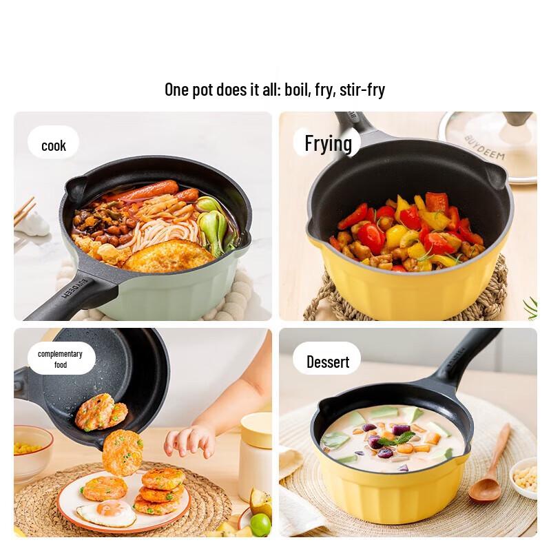 Buydeem Goose Yellow Non-Stick Cookware Set