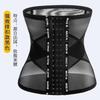 Summer Thin Breathable Mesh Cross Elastic Waist Trainer Tummy Control Waist Cincher For Fitness