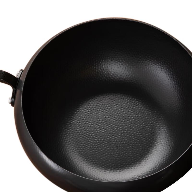 EFFE-W318 Traditional Handmade Iron Wok