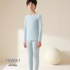 Negenkleurige Kinder Katoen Stretch Lange Onderbroek & Pyjama Set - Naadloos & Levendig.