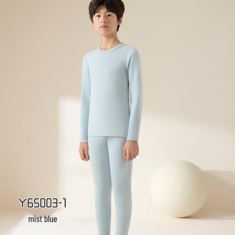 Negenkleurige Kinder Katoen Stretch Lange Onderbroek & Pyjama Set - Naadloos & Levendig.