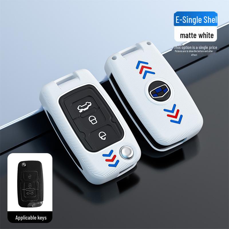 

Чехол для ключа Geely Xingrui для 2019-2021 Dihao GS, Binyue, Haoyue, Binrui - Чехол для ключа и пряжка.