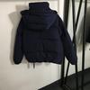Autumn South Oil Season New Triangle Mark Decorative Pocket Hat Can Store Long Sleeve Hooded Down Jacket