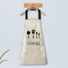 Waterproof Oilproof Apron Can Wipe Hands Kitchen Work Clothes for Cooking Baking Cleaning Men&Women Universal Sleeveless Apron
