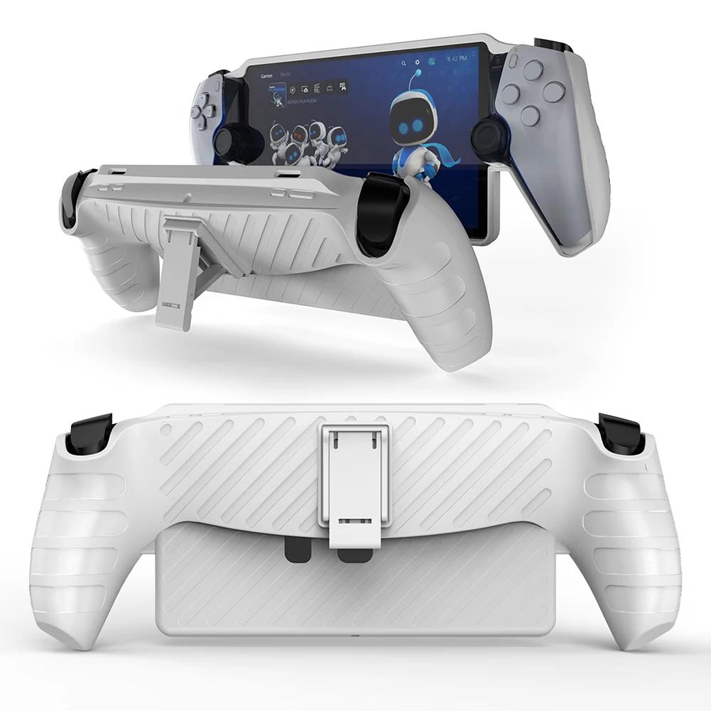 Für Playstation Portal Gaming Konsole Controller Schutzhülle Case mit Ständer TPU Hülle Skin Spiel Maschine Griff Schale Case