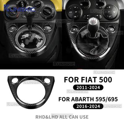 Real Dry Hard Carbon Fiber Sticker For Fiat 500 2011-2025/ 500E 2012-2019 For Abarth 595/695/500C 2016-2025 Gear Shift Cover