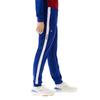 Lacoste Mens Sportsuit Tennis Jogging Bottoms