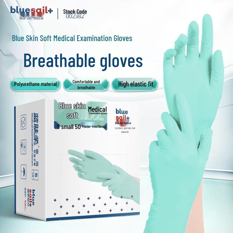 PVC Composite Nitrile Gloves: Waterproof, Disposable, Protective for Cleaning, Catering, Baking