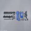 HG Mobile Suit Gundam: Iron-Blooded Orphans Gundam Astaluna Mirabilis 1/144 Scale Blue Model Kit