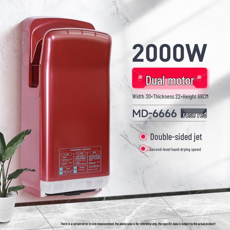 Автоматический ручной сушитель Jiemengzhe для коммерческого использования