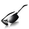 [SUNGAIT] Men's HD Polarized Sunglasses for Driving, Fishing, Cycling, Running - Metal Frame, UV400 (Black Frame, Gray Lens) SGT177HKH JP