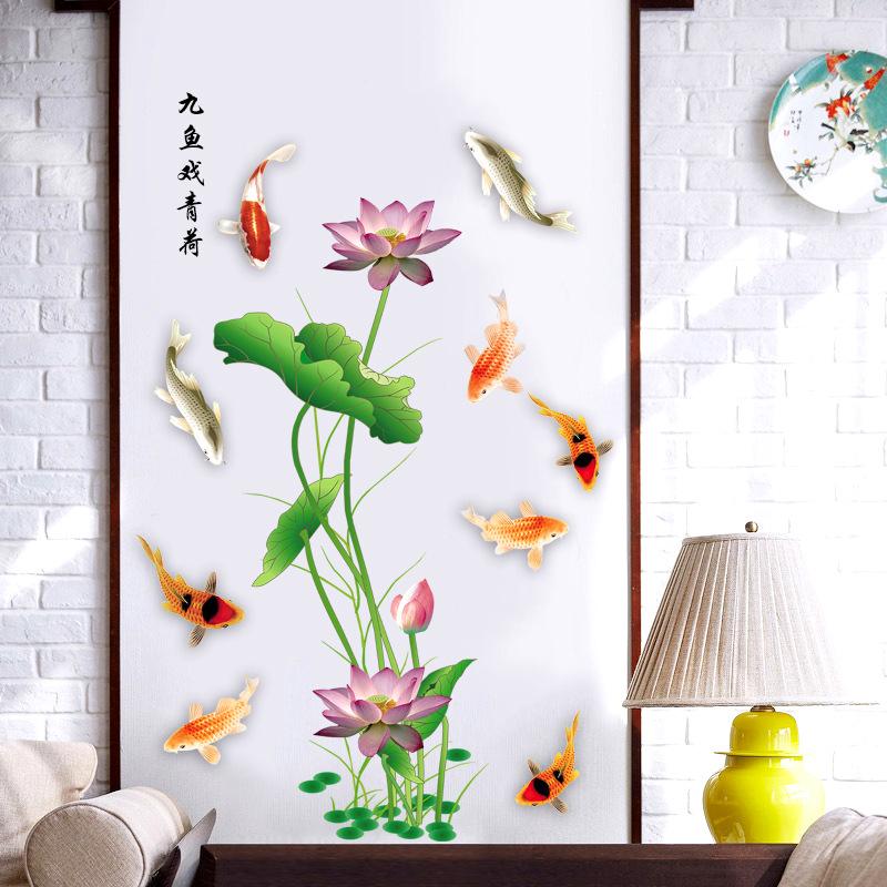 Chinese Style Lotus Wall Sticker Self-Adhesive Wallpaper for Bedroom Home Decor Entrance Wall Decoration Peeling Paste Mural