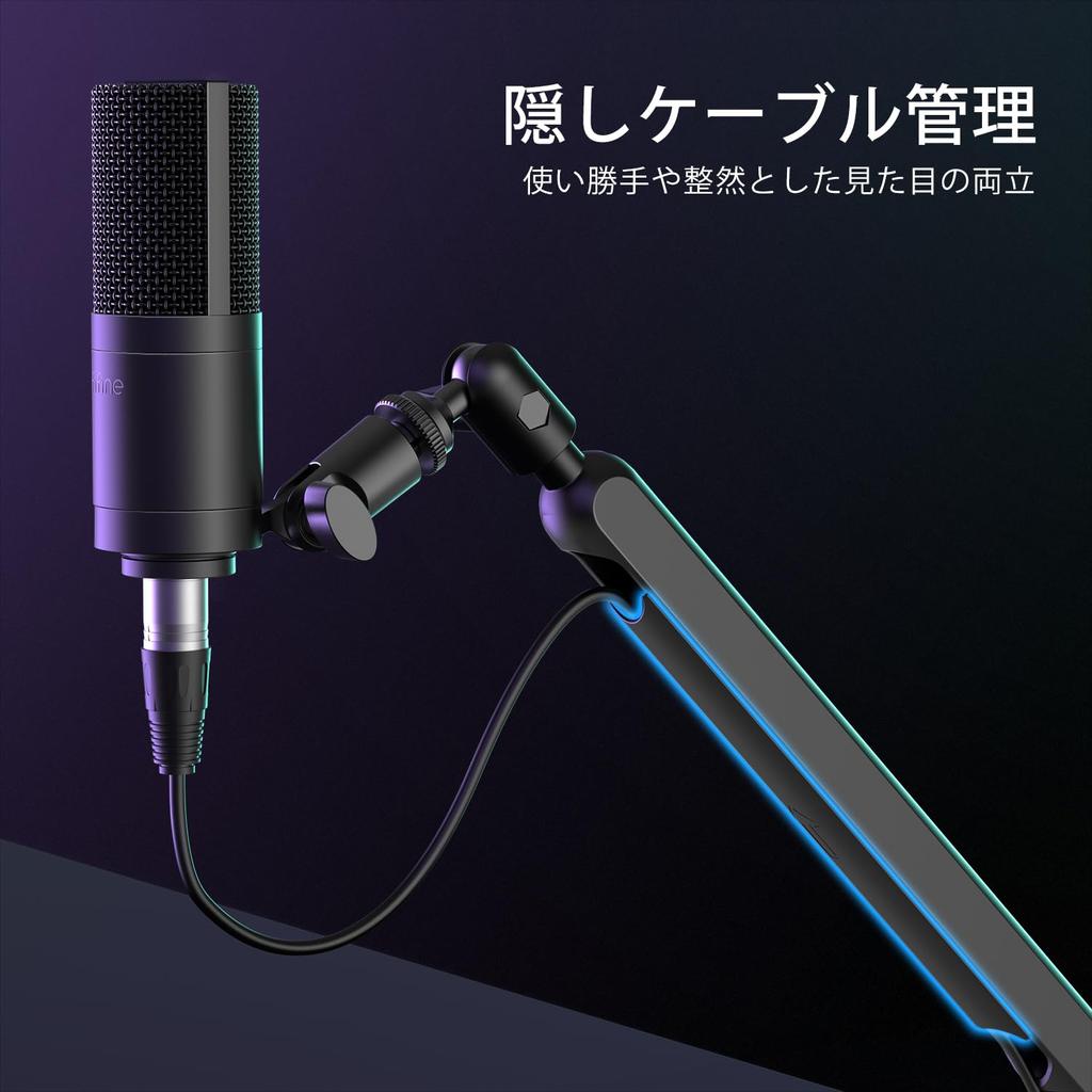 FIFINE Boom Arm Microphone Microphone Arm for Condenser to Desktop Microphone Adjustable Angle from Cable for and Remote Black BM88 Stand,