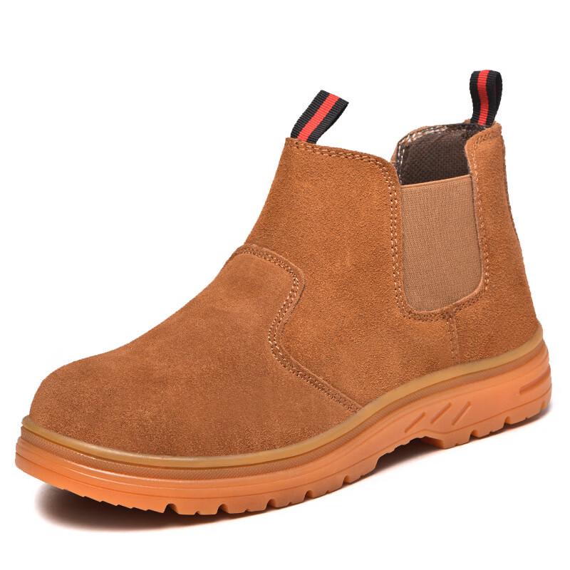 

Защитные рабочие ботинки Alliance Messenger со средней высотой голенища M