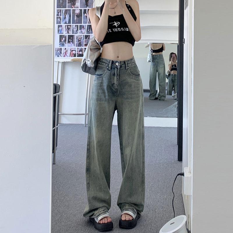 American retro old jeans women's high waist and thin straight wide-leg pants loose drape long pants fashionable