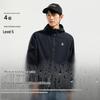 Penguin Sunset Rain Hooded Sun Protection Quick-Dry Sports Jacket