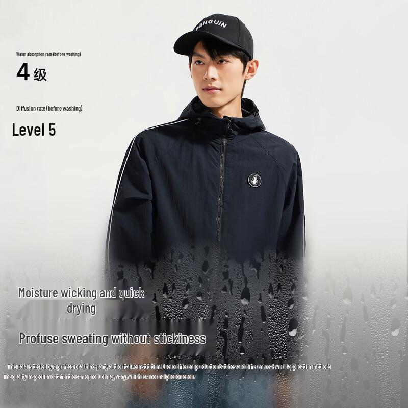 Penguin Sunset Rain Hooded Sun Protection Quick-Dry Sports Jacket