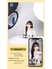 LED Live Broadcast Fill Light GL200D/GL300D - Constant Soft Light Lamp for Studio and Streaming Photography