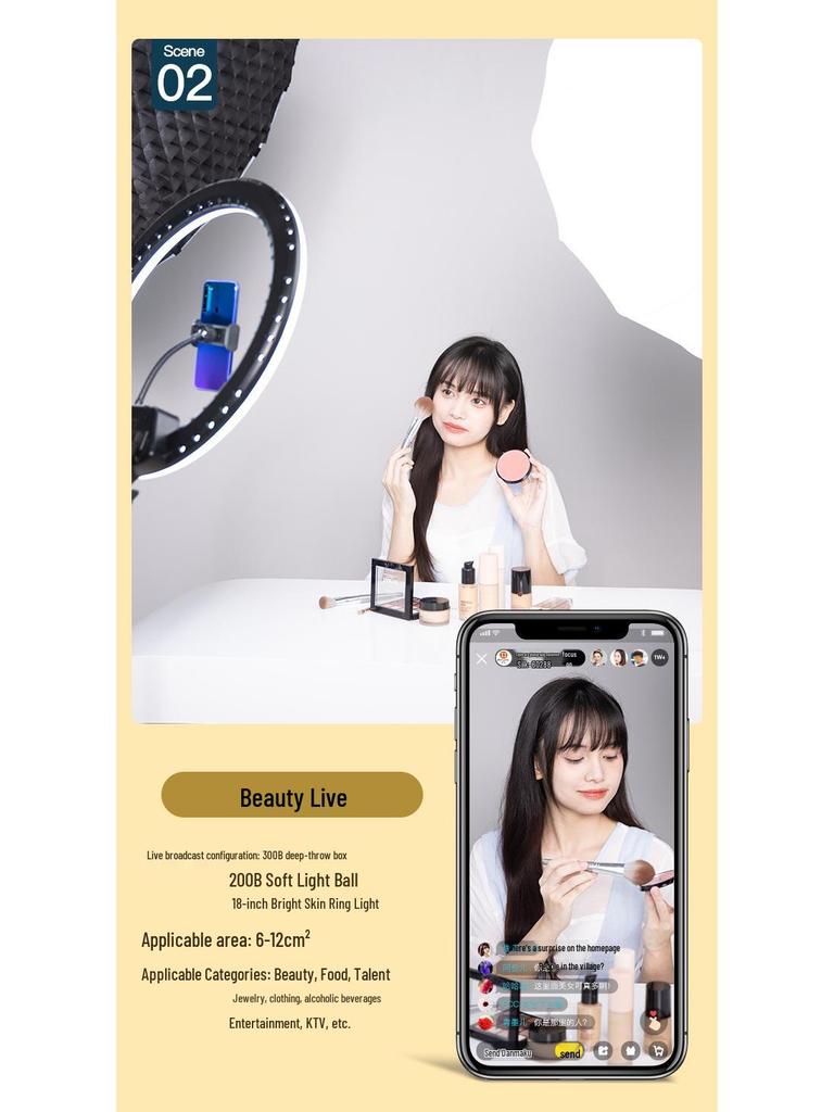 LED Live Broadcast Fill Light GL200D/GL300D - Constant Soft Light Lamp for Studio and Streaming Photography