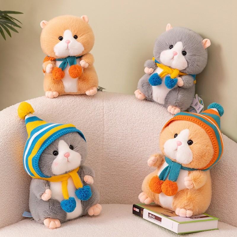 Golden Bear Hamster Plush Toy Cute Cartoon Girl Children Birthday Holiday Gift