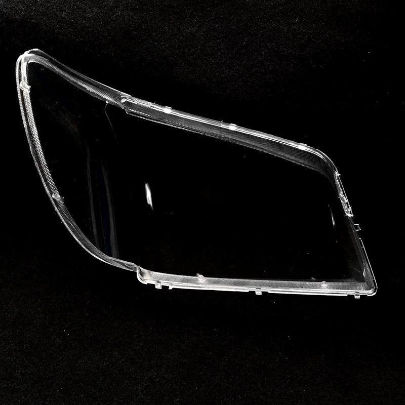 Compatible with 2009 Jiangling Baodian Headlight Covers