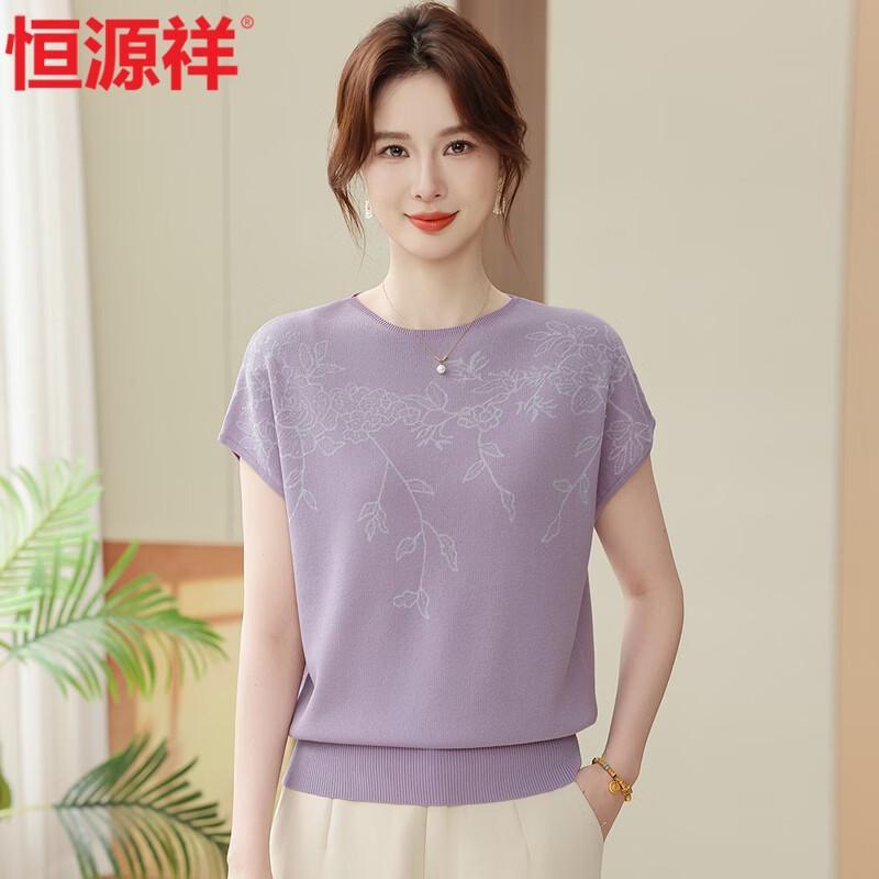 Hengyuanxiang Women s Ice Silk Short Sleeve T-Shirt 2XL
