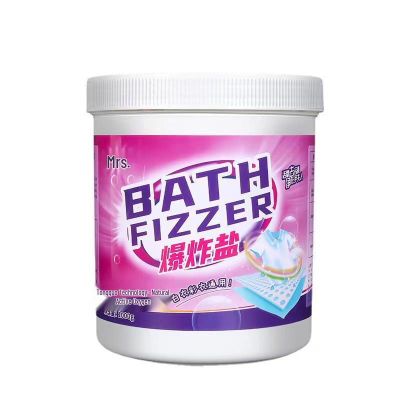 Mrs. Yin's Explosive Laundry Powder: Strong Oil & Stain Removal, Safe for Mother & Baby Clothes, De-yellowing & Color Safe.