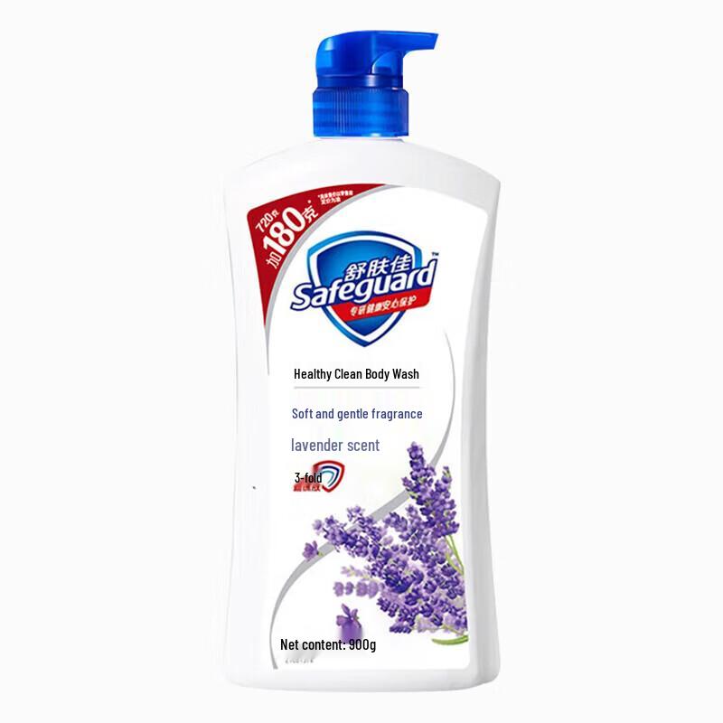 Safeguard Lavender Gentle Fragrance Shower Gel 900g