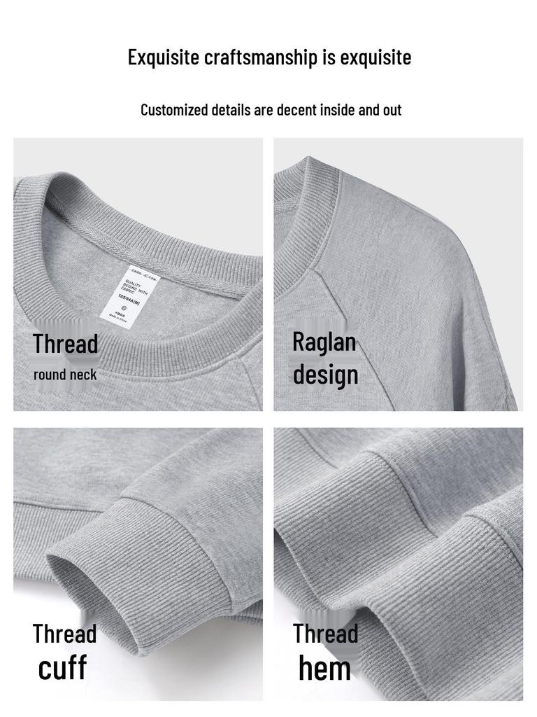 Men's Heavyweight Patchwork Raglan Hoodie: Autumn/Winter Round Neck Casual Layer Top (340G)