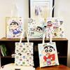 Cartoon Kawaii Canvas Bag Novelty Creative Tote Bag Daily Large Capacity Shoulder Bag Cute Handbag Gifts