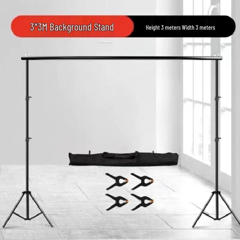 UOSU Heavy-Duty Portable 3x3m Background Stand