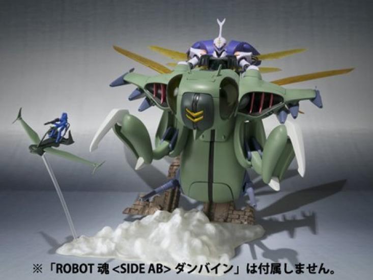 ROBOT Spirits -Robot Spirits-(SIDE AB)Four (Tamashii Web Exclusive)