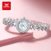 OPK 6057 Full Diamond Quartz Watches for Women Luxury Elegant Fashion Bracelet Wristwatch Original Waterproof Ladies Dress Watch