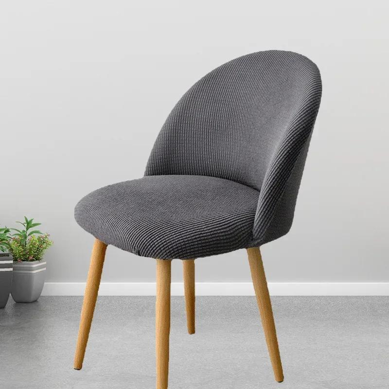 Jacquard Semi-circular Stool Cover Jacquar Low Back Duckbill Dining Chair Covers Soft Makeup Chair Slipcovers for Home Hotel