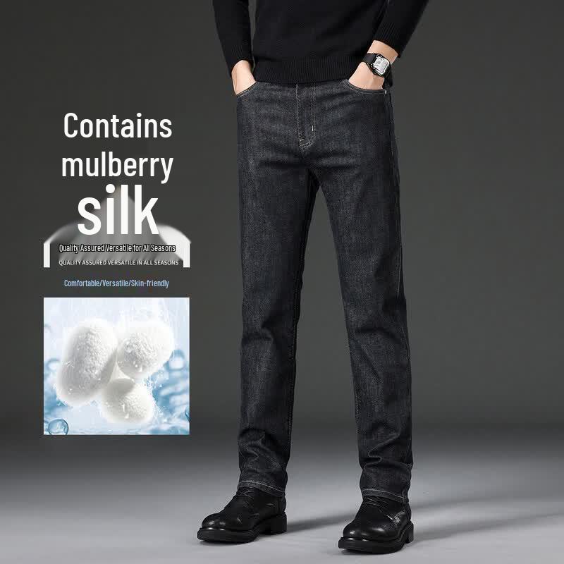 JEEP Men s Mulberry Silk Blend Straight-Leg Jeans 29