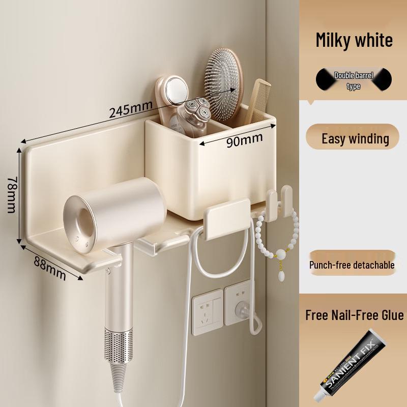 Cmaos Wall-Mounted Hair Dryer Holder with Storage