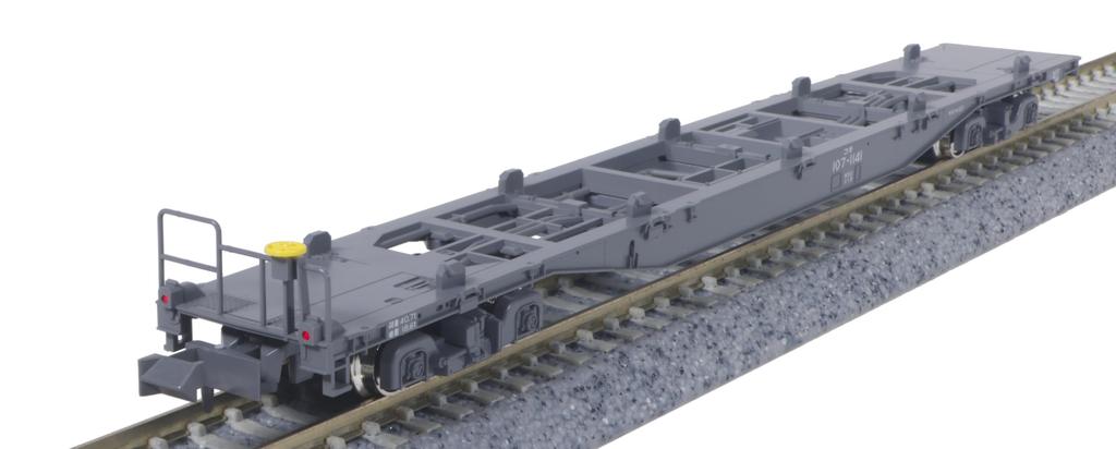 KATO N Gauge Koki107 No JRF Mark With Tail Light No Container Loaded 08075-3 Railway Model Freight Car