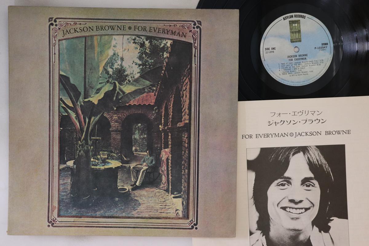 

LP Record JACKSON BROWNE - For Everyman P10354Y ASYLUM 1977 Japan Rock