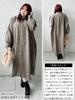 Gold Japan Plus Size Long Dolman Sizes Women's Dress, Sleeves, Pockets, Style, Fall/Winter/Spring, Gray, LL-3L (nw-25051)