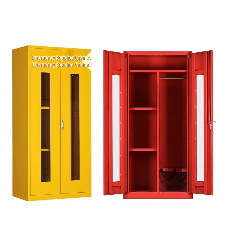Yuzhenhu Emergency Equipment & Supplies Cabinet