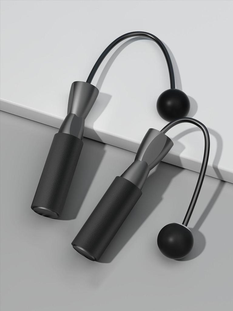 Weighted Cordless Skipping Rope with 32CM Small Ball for Adults & Kids