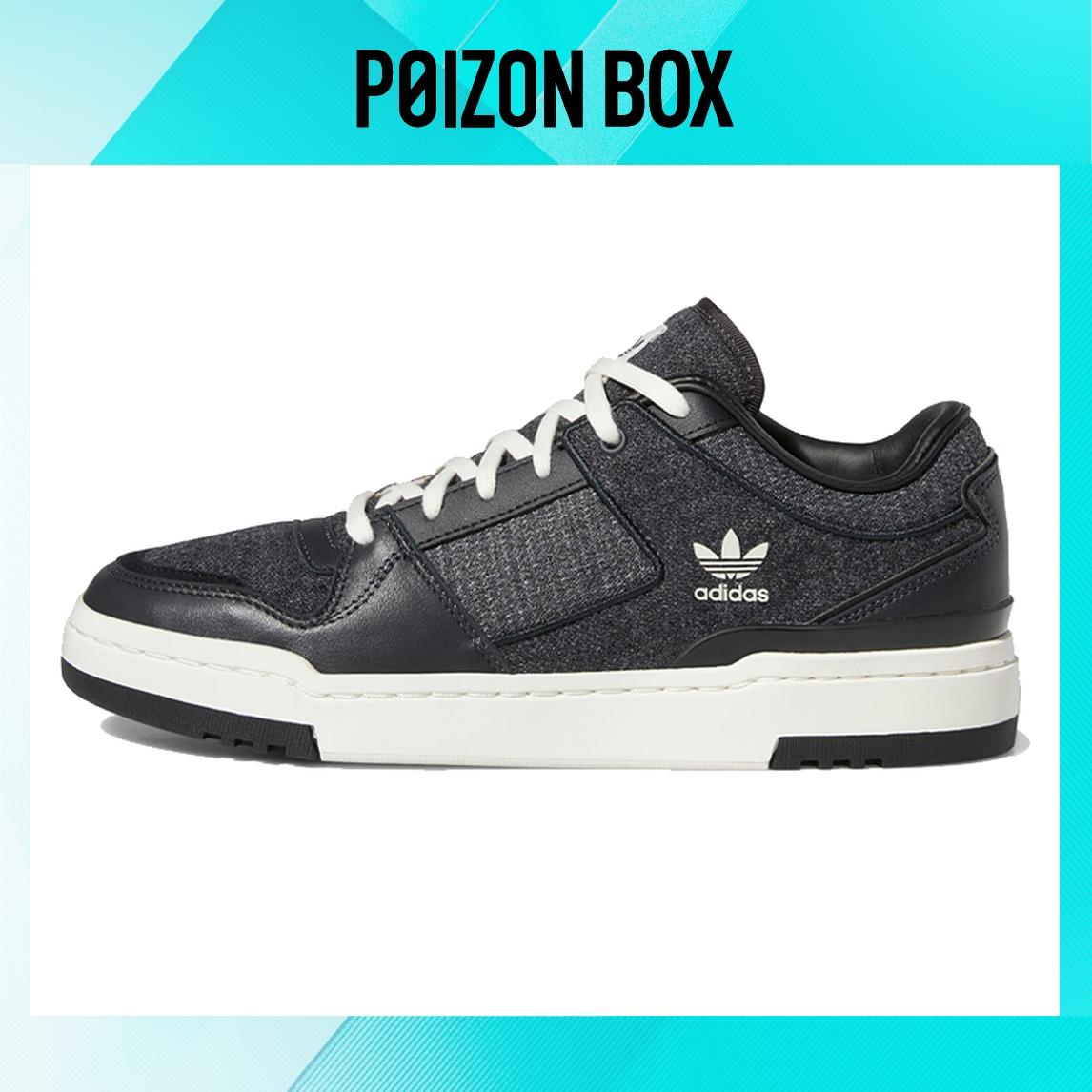 

кроссовки Unisex adidas originals FORUM Skate shoes GW2013