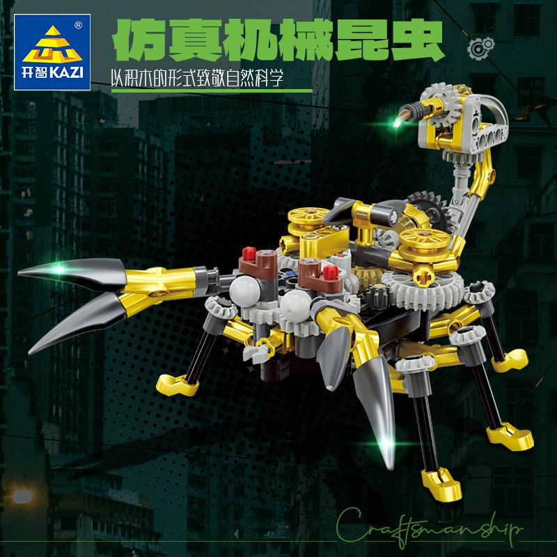 Building Blocks Insect Decoration Machine Craftsmen Create Mechanical Insects Puzzle Building Blocks Toy Gift