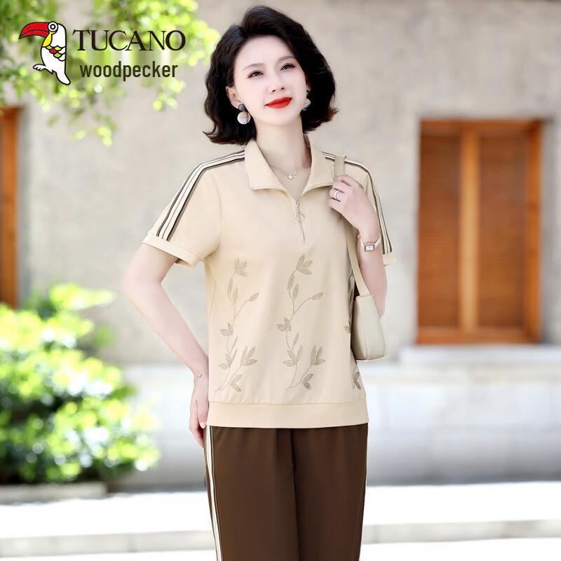TUCANO Women s Summer Two-Piece Sportswear Set XL